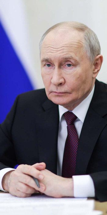 Владимир Путин