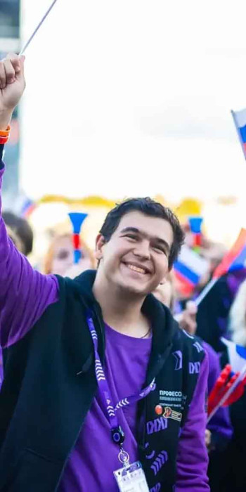 Чемпионата высоких технологий 
