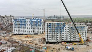 Мариуполь. Строительство новых домов