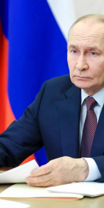 Владимир Путин