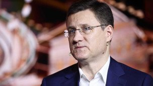 Александр Новак