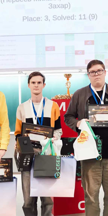 Победители чемпионата »РуКод»