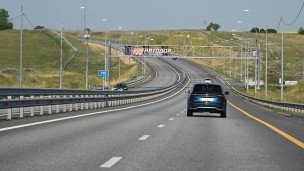 Скоростная федеральная автомобильная дорога