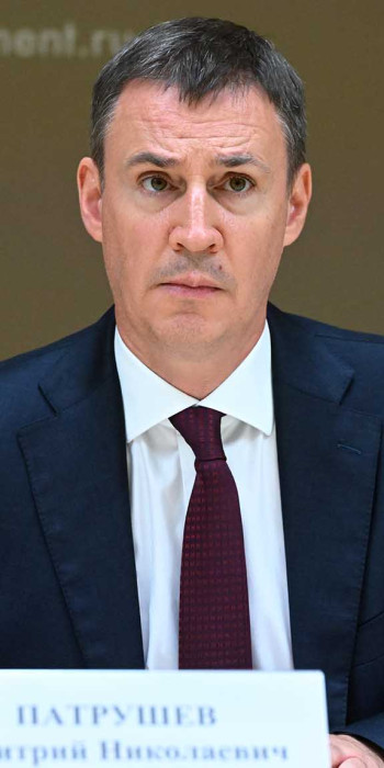Вице-премьер Дмитрий Патрушев