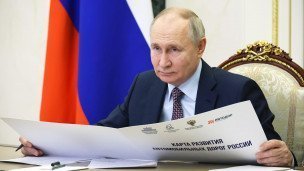 Президент России Владимир Путин
