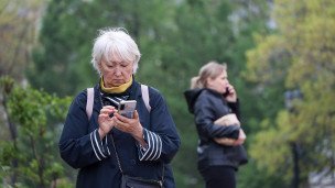  Горожане в сквере