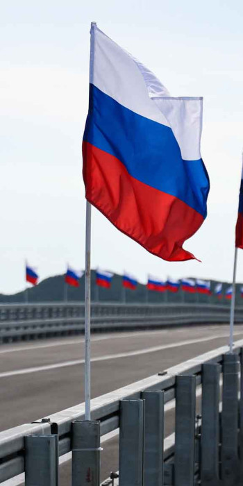 Автомобильный мост имени офицера Красной Армии и борца-интернационалиста Якова Новиченко