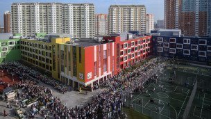 Здание новой школы