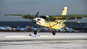 Самолет ЛМС-901 "Байкал" совершил первый полет с российским двигателем ВК-800 и воздушным винтом АВ-901