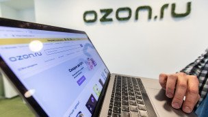 Сайт Озон на ноутбуке