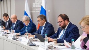Конгресс молодых ученых