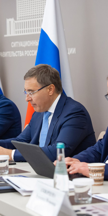 Конгресс молодых ученых