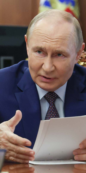 Президент РФ Владимир Путин