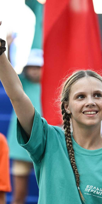 Участница финала Всероссийского конкурса "Большая перемена" в Артеке