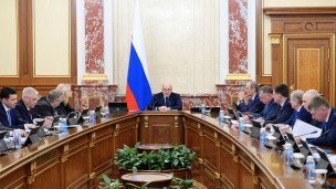 zasedaniye-kabineta-ministrov-RF