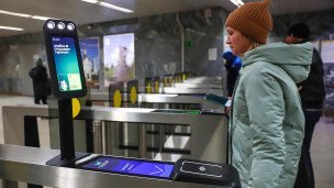 Биометрическая система оплаты проезда в метро