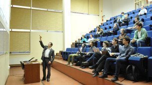 Лекция в аудитории