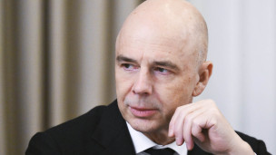 Министр финансов РФ Антон Силуанов
