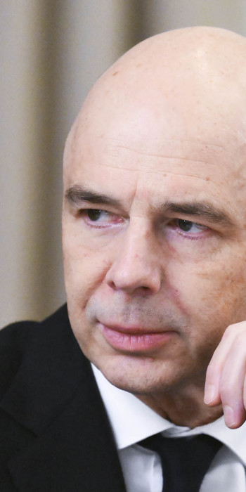 Министр финансов РФ Антон Силуанов