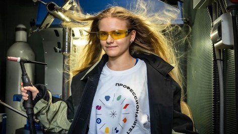 участница проекта профессионалитет