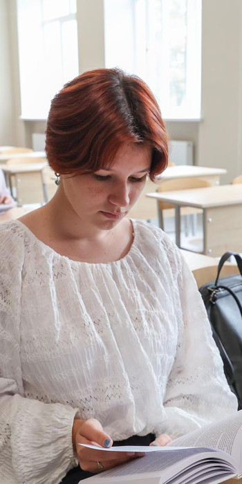 Студенты университета 
