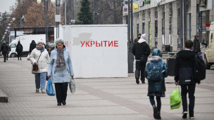 Горожане на улице 