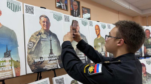 Интерактивная выставка центра «ВОИН» 