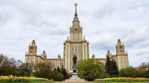  Главное здание Московского государственного университета