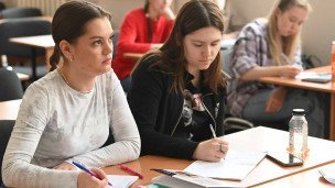 студенты на лекции в университете
