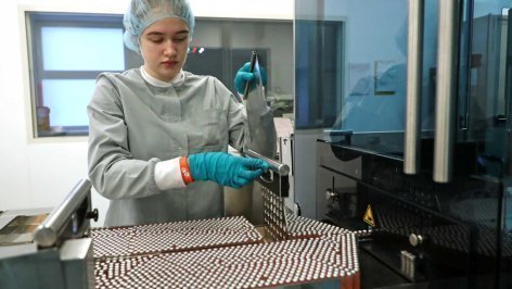 Производство инсулина в Московской области
