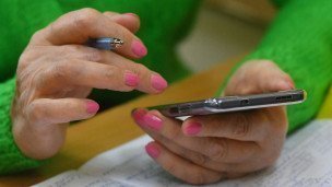 Женщина старшего возраста