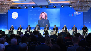 Видеообращение Татьяны Голиковой к участникам форума