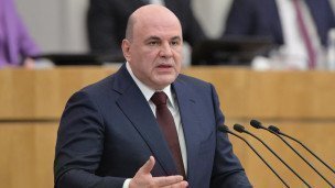 Михаил Мишустин во время отчета правительства РФ