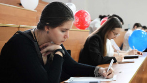 Студентка на лекции