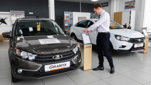 Новые автомобили в автосалоне ЛАДА