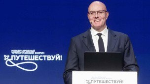 Дмитрий Чернышенко