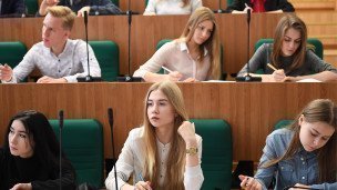 Студенты на лекции