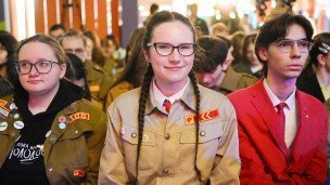 Презентация студенческого отряда