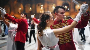 Кремлевский бал