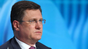 Александр Новак