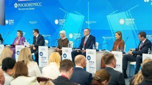 выездное заседание комиссии Госсовета РФ по направлению «Эффективная и конкурентная экономика