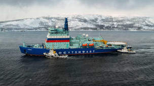 Атомный ледокол проекта 22220