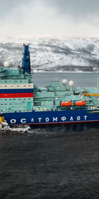 Атомный ледокол проекта 22220