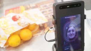 Оплата покупок с помощью технологии SelfieToPay ("оплата по лицу") 
