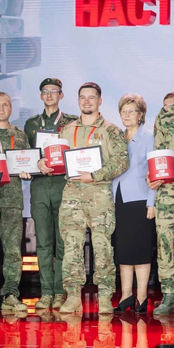 Победители конкурса наставников