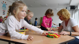 Дети в детском саду 