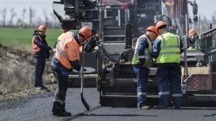 Строительство дороги 