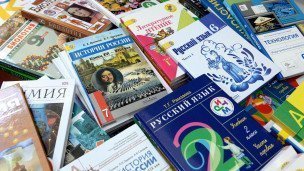 Школьные учебники по разным предметам