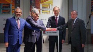 Открытие завода промышленных роботов 