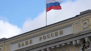 Банк России